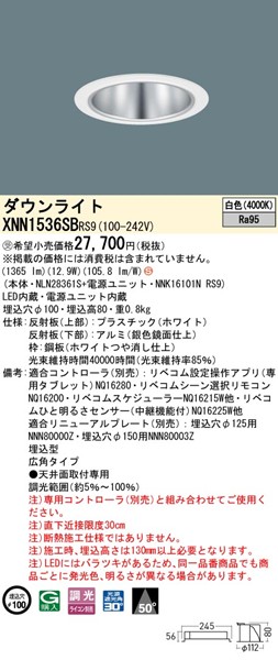 XNN1536SBRS9 pi\jbN _ECg 100 ubN LED F xR Lp