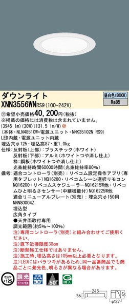 XNN3556WNRS9 pi\jbN _ECg 125 zCg LED F xR Lp