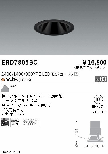 ERD7805BC Ɩ OAX_ECg 100 ubN LEDidFj Lp (ERD7805BC)
