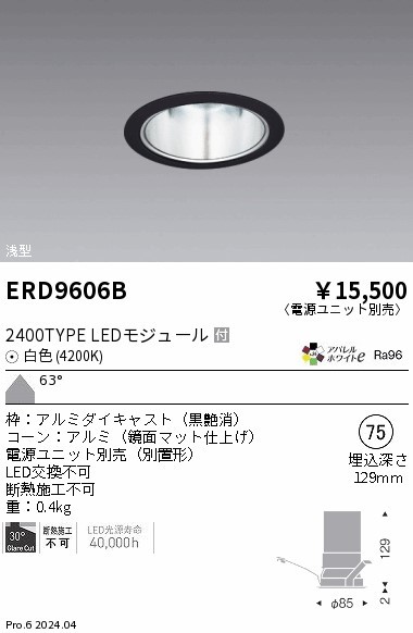 ERD9606B Ɩ ^_ECg 75 ubN LEDidFj Lp (ERD9606B)
