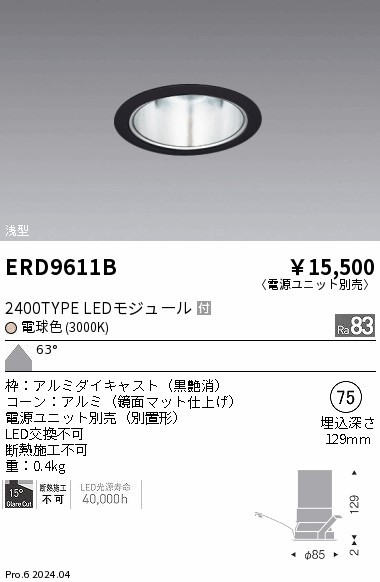 ERD9611B Ɩ ^_ECg 75 ubN LEDidFj Lp (ERD9611B)