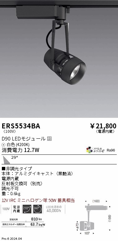 ERS5534BA Ɩ [pX|bgCg ubN LEDiFj Lp (ERS5534BA)