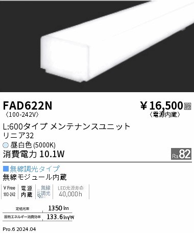 FAD622N Ɩ LEDjbg jA32 L600 zCg F Fit gU