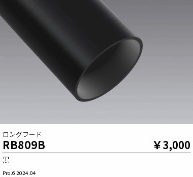 RB809B Ɩ Ot[h 70p ubN
