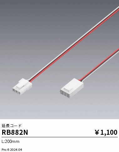 RB882N Ɩ FpR[h L200