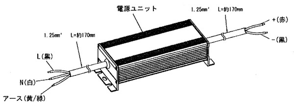 RX547N Ɩ pdjbg 150W