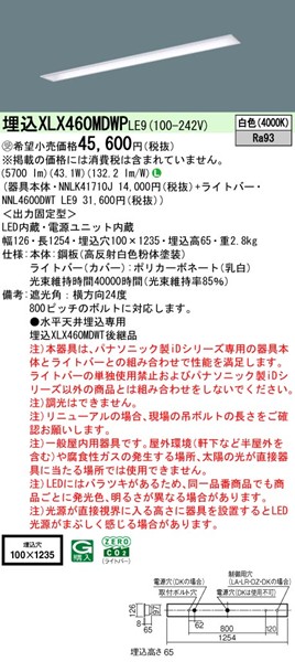 XLX460MDWPLE9 pi\jbN x[XCg 40` ʊJ W100 zCg LEDiFj (XLX460MDWTLE9 pi)
