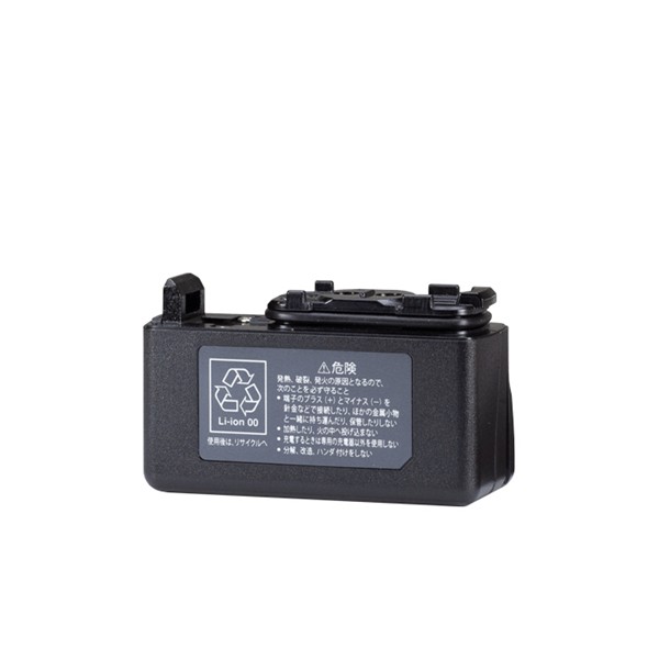 CBP825LI CSR HX825/826/827p`ECIdrpbN 3.6V/2350mAh