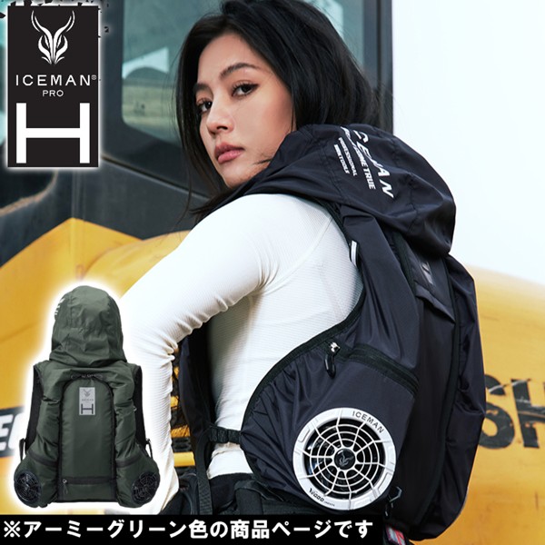 ICMPH-GRV-SET E󒲕 ACX}PRO-HYBRID A[~[O[ YsGOD