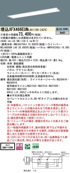 XFX466EUNLA9 pi\jbN x[XCg 40` ʊJ W220 LED F 