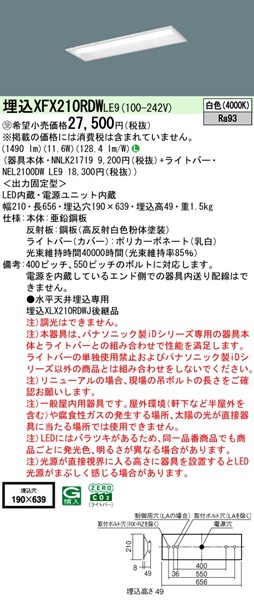 XFX210RDWLE9 pi\jbN x[XCg 20` ʊJ W190 LEDiFj