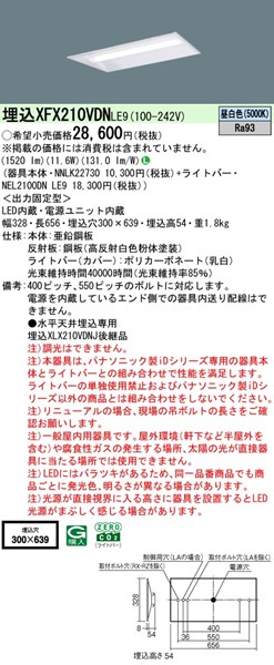 XFX210VDNLE9 pi\jbN x[XCg 20` ʊJ W300 LEDiFj
