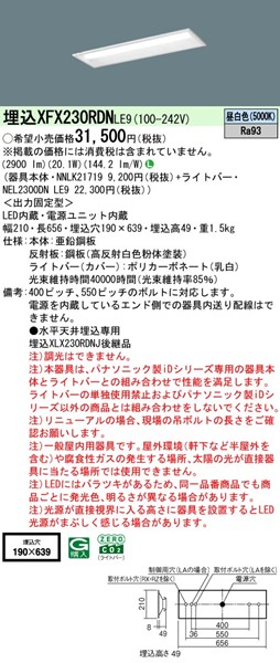XFX230RDNLE9 pi\jbN x[XCg 20` ʊJ W190 LEDiFj