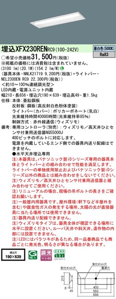 XFX230RENRC9 pi\jbN x[XCg 20` ʊJ W190 LED F EBY
