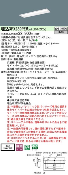 XFX239PEWLA9 pi\jbN x[XCg 20` ʊJ W150 LED F 