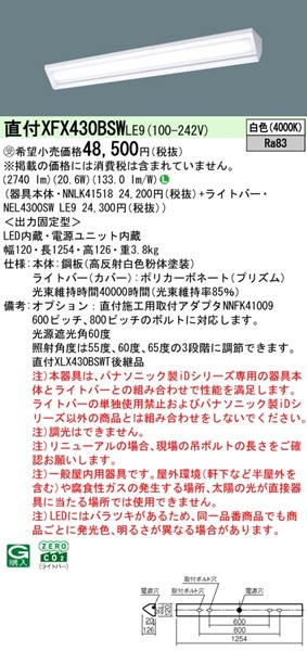 XFX430BSWLE9 pi\jbN tx[XCg 40`  WvY^Cv LEDiFj