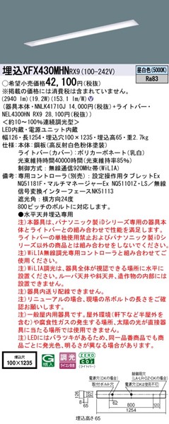 XFX430MHNRX9 pi\jbN x[XCg 40` ʊJ W100 LED F WiLIA