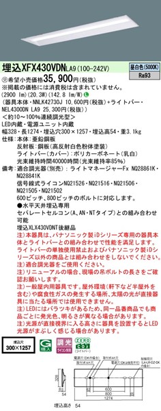 XFX430VDNLA9 pi\jbN x[XCg 40` ʊJ W300 LED F 