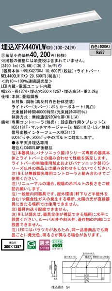 XFX440VLWRX9 pi\jbN x[XCg 40` ʊJ W300 LED F WiLIA