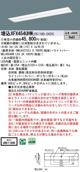XFX454UHWLE9 pi\jbN x[XCg 40` ʊJ W220 LEDiFj