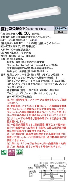 XFX460CEDRZ9 pi\jbN x[XCg 40` ʊJ LED F PiPit