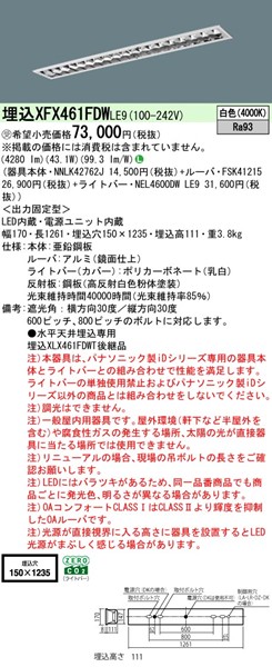 XFX461FDWLE9 pi\jbN x[XCg 40` [o[t W150 LEDiFj