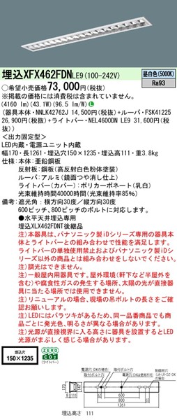 XFX462FDNLE9 pi\jbN x[XCg 40` [o[t W150 LEDiFj