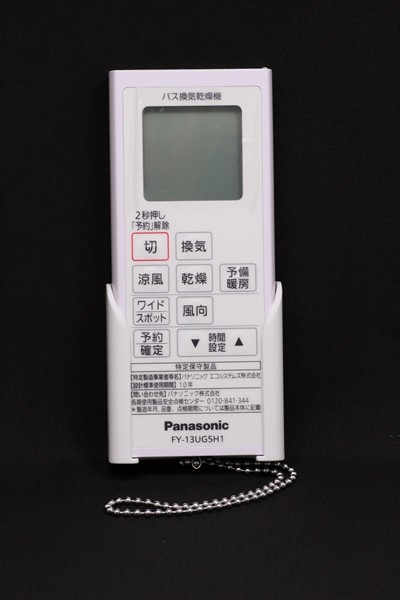FFV1310617 pi\jbN oXC@ RXCb`