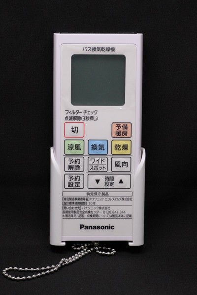 FFV1310624 pi\jbN oXC@ RXCb`