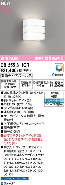 OB255311CR I[fbN uPbgCg }bgzCg LED F T[JfBA Bluetooth
