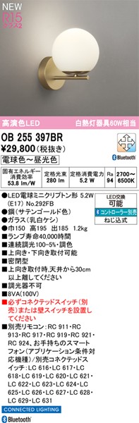 OB255397BR I[fbN uPbgCg S[h LED F  Bluetooth