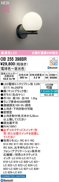 OB255398BR I[fbN uPbgCg ubN LED F  Bluetooth