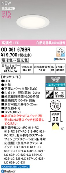 OD361678BR I[fbN _ECg 100 zCg LED F  Bluetooth gU
