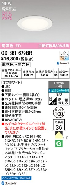 OD361679BR I[fbN _ECg 100 ubN LED F  Bluetooth gU