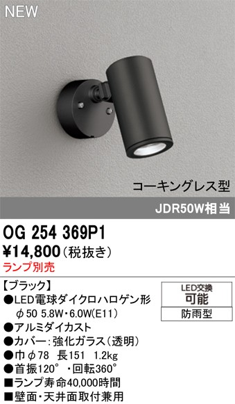 OG254369P1 I[fbN OpX|bgCg ubN vʔ vʔ
