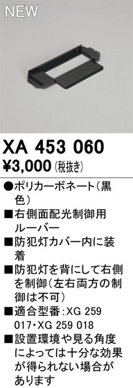 XA453060 I[fbN hƓ[o[ Eʔzp ubN Ezp