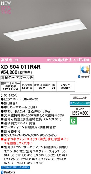 XD504011R4R I[fbN x[XCg 40` ʊJ W300 zCg LED T[JfBAF  Bluetooth