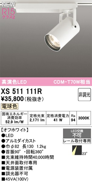 XS511111R I[fbN [pX|bgCg zCg LEDidFj p