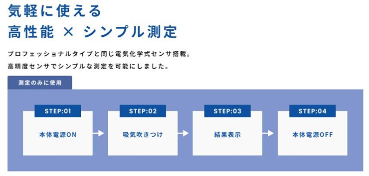 y[J[z AR[`FbJ[ t[SX}[g FALC-21 AR[m틦cFi { Xg[ Ɩp F@ tBKZ