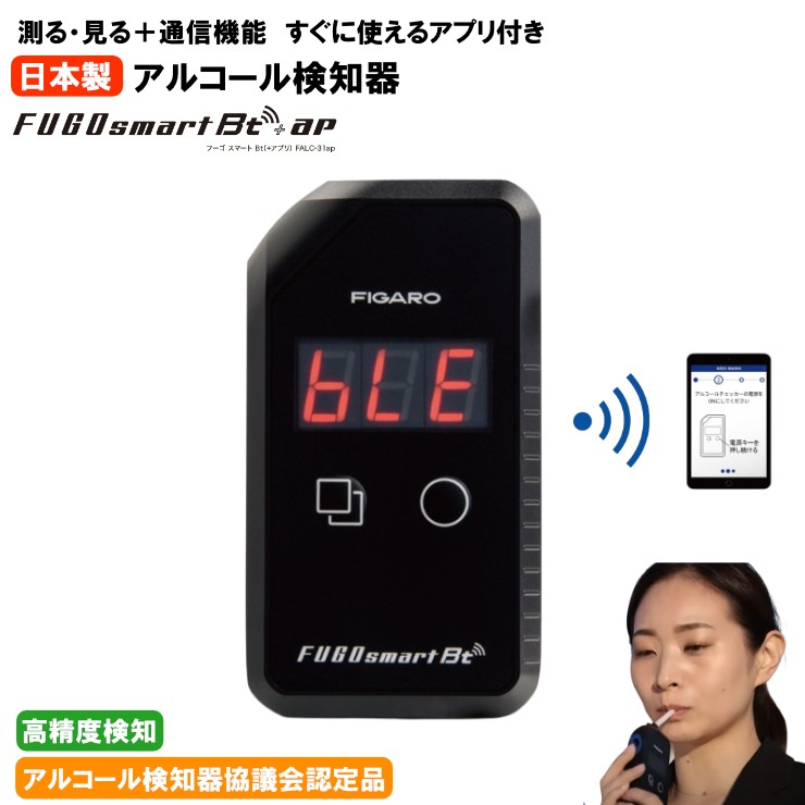 y[J[z AR[`FbJ[ t[SX}[gBt {pAv FALC-31ap AR[m틦cFi { Xg[ F@