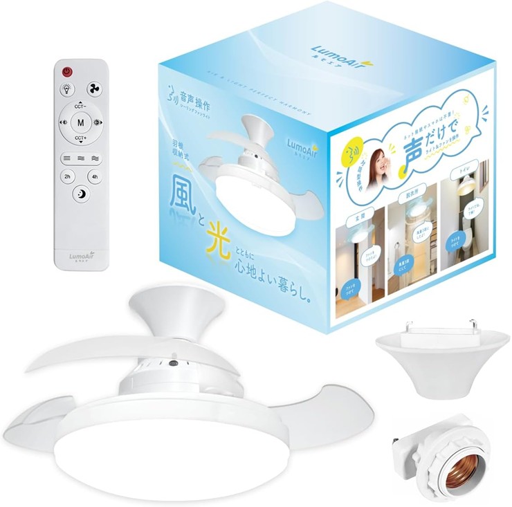 LED F  Ɩ  V[Ot@Cg LumoAir(GAj CFL-02A LiVAiA 20cmf zCg