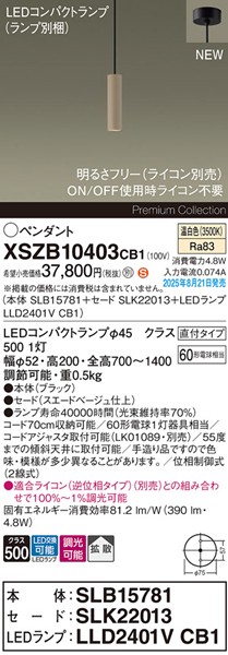 XSZB10403CB1 pi\jbN x[Xy_gCg H200 zCg 390 LED F  gU