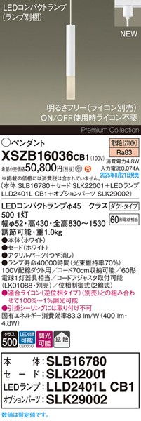 XSZB16036CB1 pi\jbN x[Xy_gCg H300 zCg 400 LED dF  gU