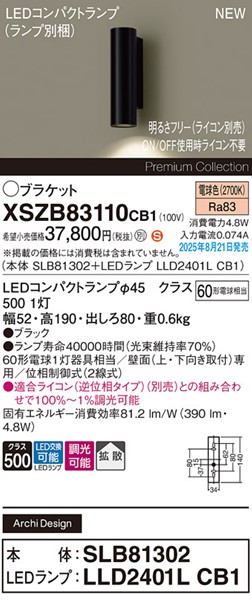 XSZB83110CB1 pi\jbN uPbgCg 1 ubN 390 LED dF  gU
