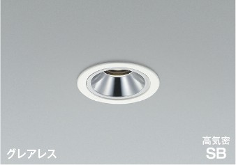 AD1300W35 RCY~ CSB_ECg 75 zCg LED F  p