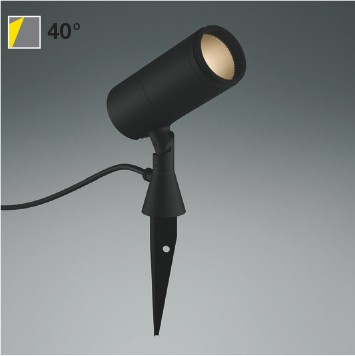 XU56605 コイズミ エクステリアスパイクスポットライト ホワイト LED(電球色) 広角