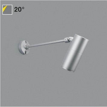 XU56762 コイズミ エクステリアスポットライト ホワイト LED(電球色) 中角