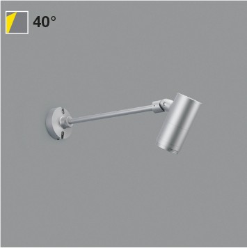 XU56899 コイズミ エクステリアスポットライト シルバー LED(電球色) 広角