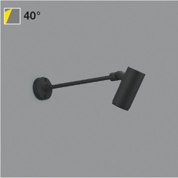 XU56948 コイズミ エクステリアスポットライト シルバー LED(電球色) 広角