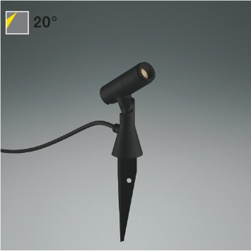 XU57134 コイズミ エクステリアスパイクスポットライト シルバー LED 電球色 調光 中角